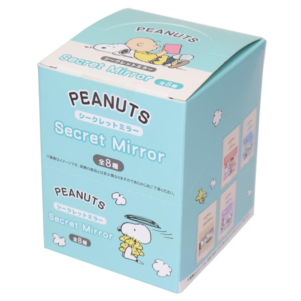 ぴ*読様 たまごっち 一番くじ Ｃ賞 コンパクトミラー 一番くじ たまごっちC賞 てんしっちのたまごっち コンパクト