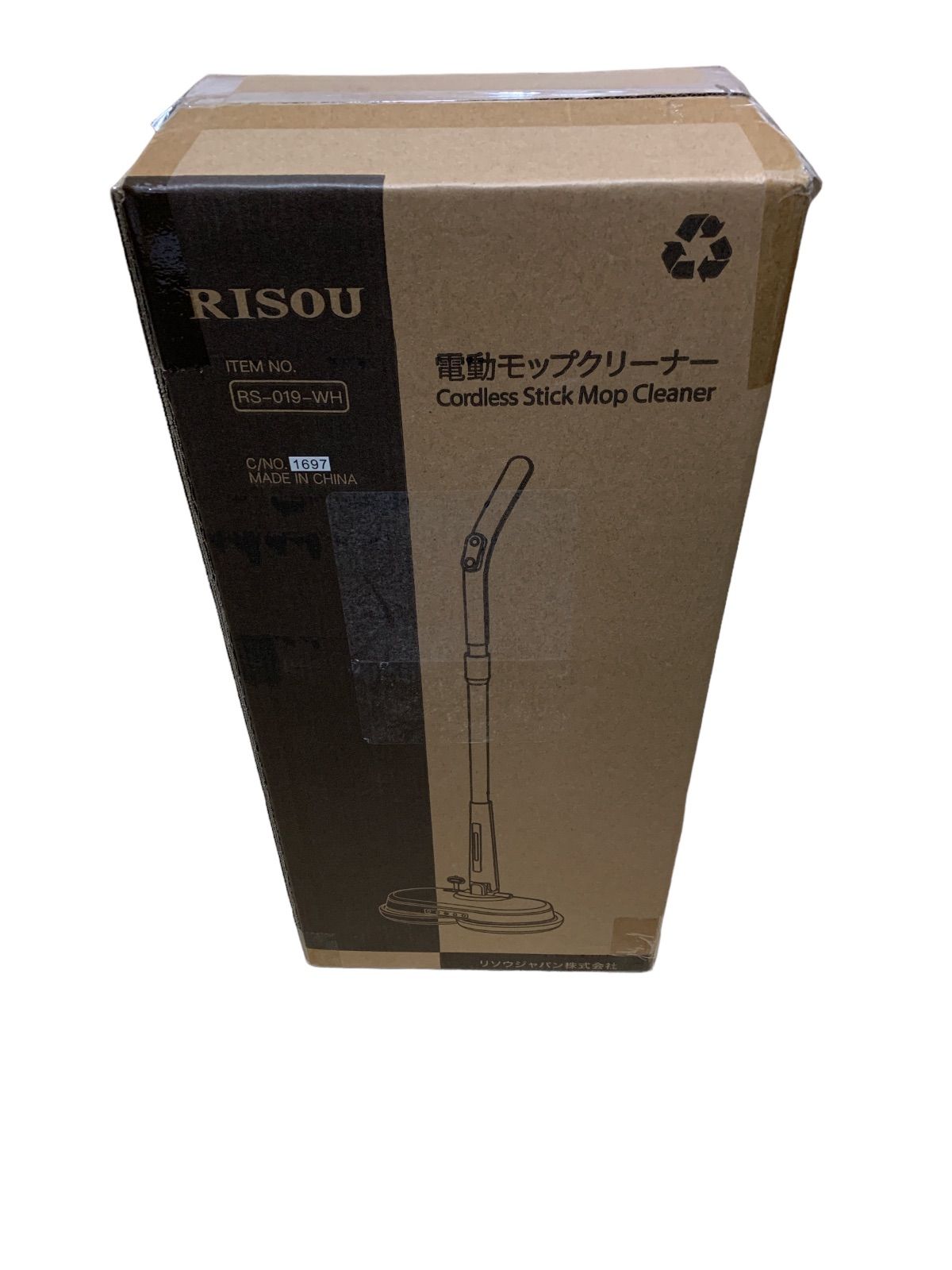 新品】 RISOU 電動モップクリーナー RS-019-WH - メルカリ