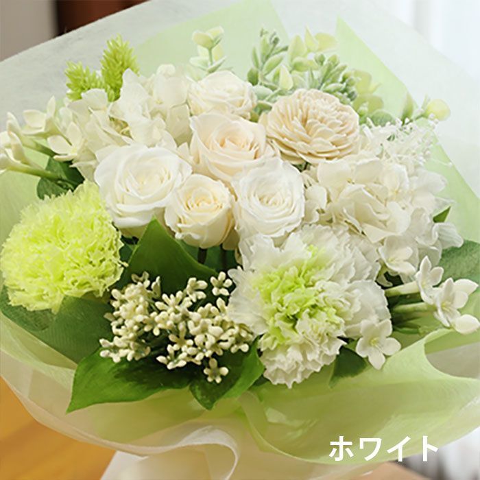 グラン 入学祝