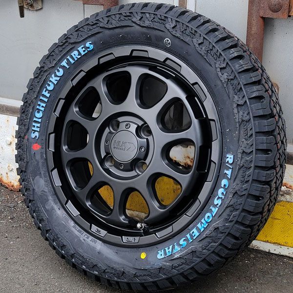 121,000→¥110,000 アウトレット 新品未使用 4本セット 121,000→¥110,000 アウトレット 新品未使用 4本セット