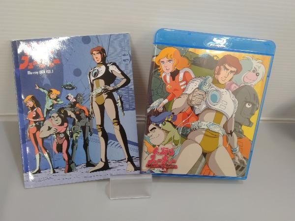 キャプテンフュｰチャｰ Blu-ray BOX VOL.1(初回生産限定)(Blu-ray