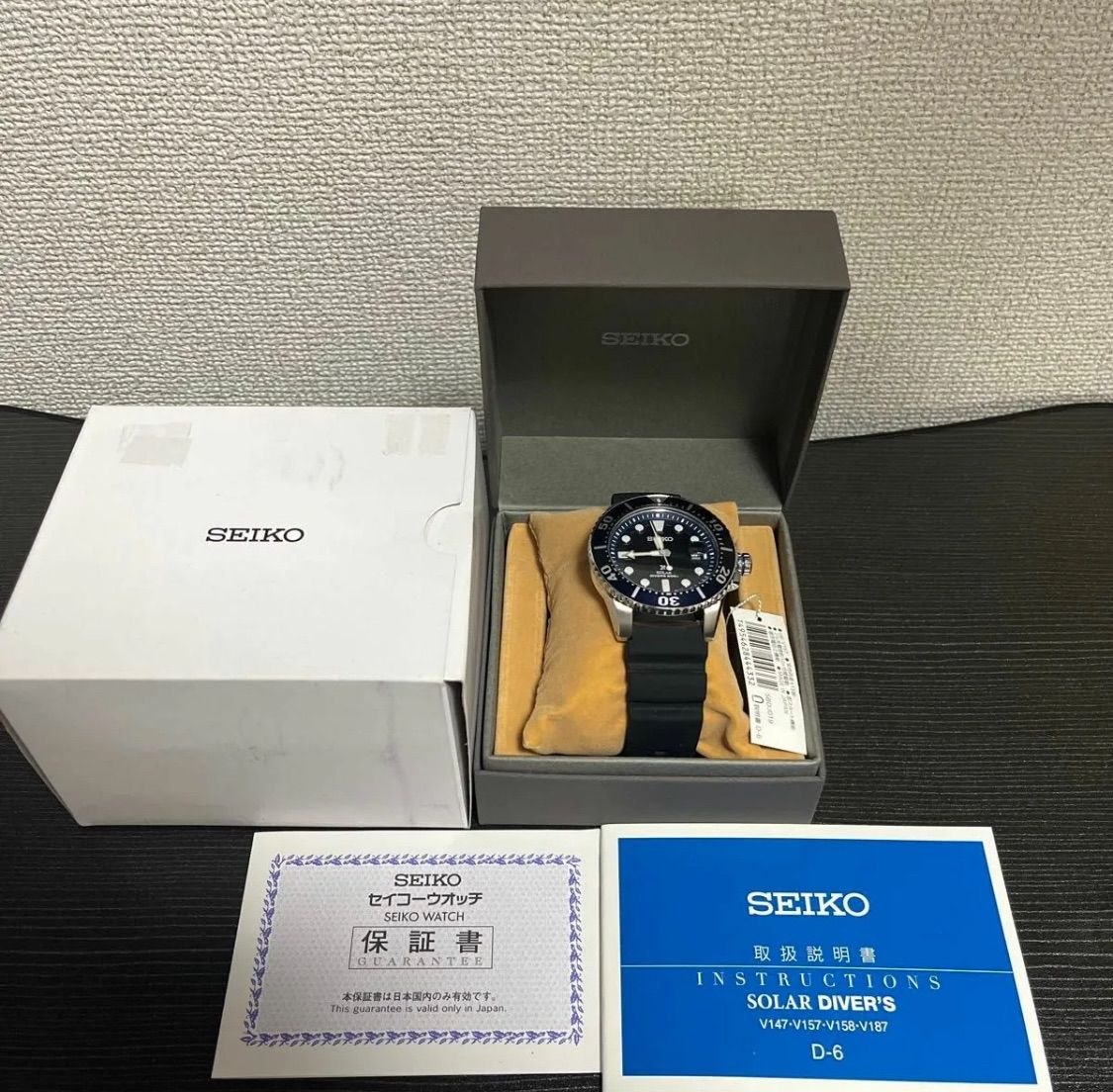 展示品未使用】SEIKO セイコー PROSPEX プロスペックス ソーラーダイバーズ SBDJ019 ブラック - メルカリ