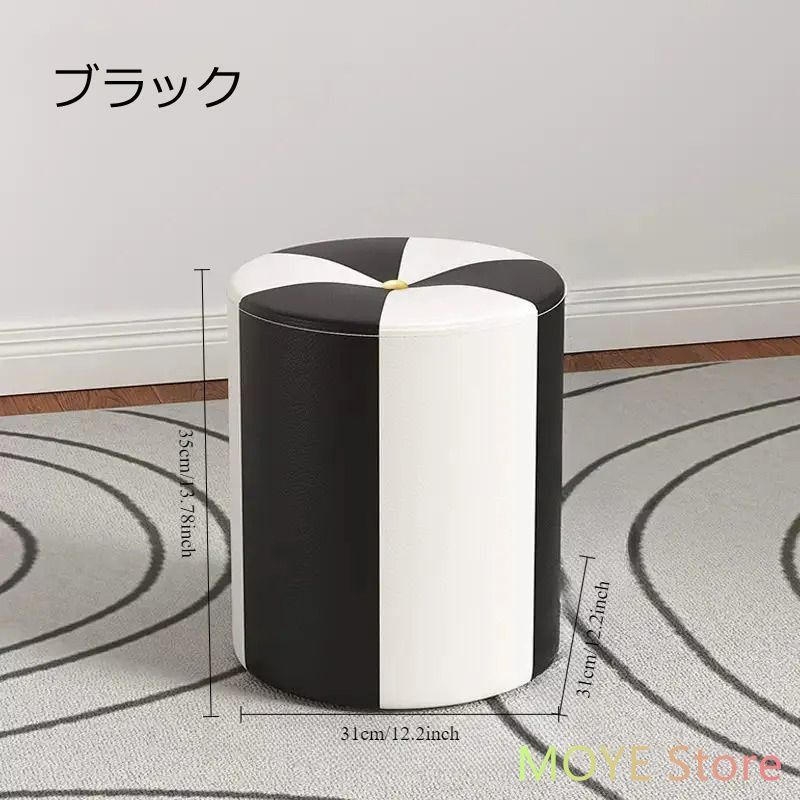 オールドカリモク カラースツール 3脚セット 希少ヴィンテージ