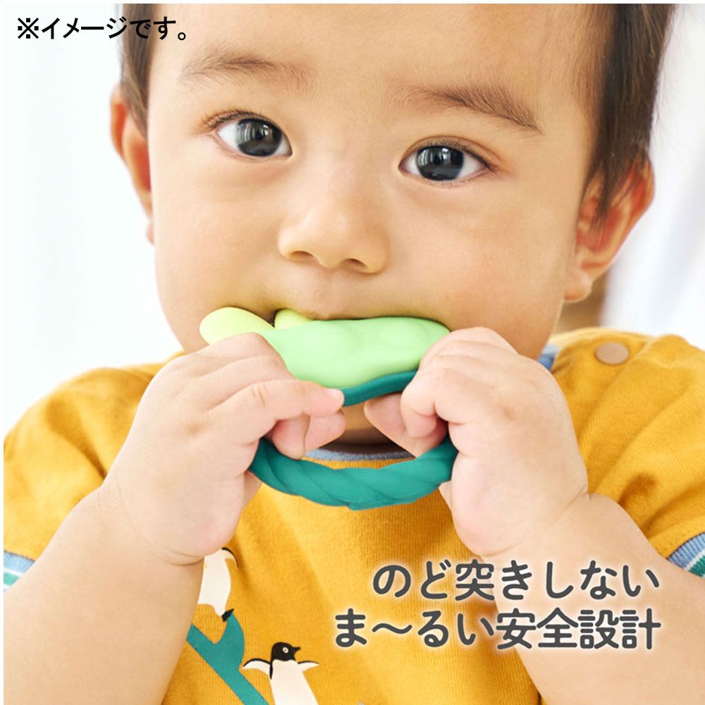 えだまめ