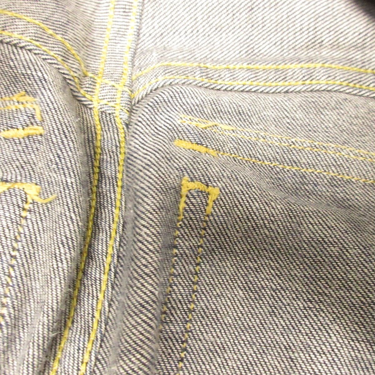 KAPITAL(キャピタル) パンツ サイズ0 XS メンズ美品 - ネイビー デニム