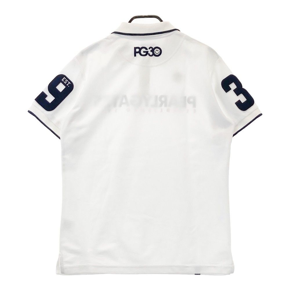 なにわ男子 道枝駿佑 Make Up Day/Missing 公式写真 8枚 なにわ男子 道