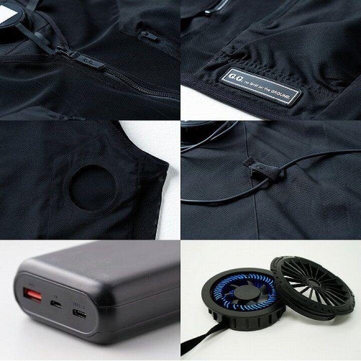 ペルチェベスト 秒速冷寒