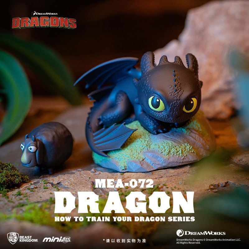 【ビーストキングダム】新品 正規品 ヒックとドラゴン トゥース ビーストキングダム】新品 正規品 ヒックとドラゴン トゥース