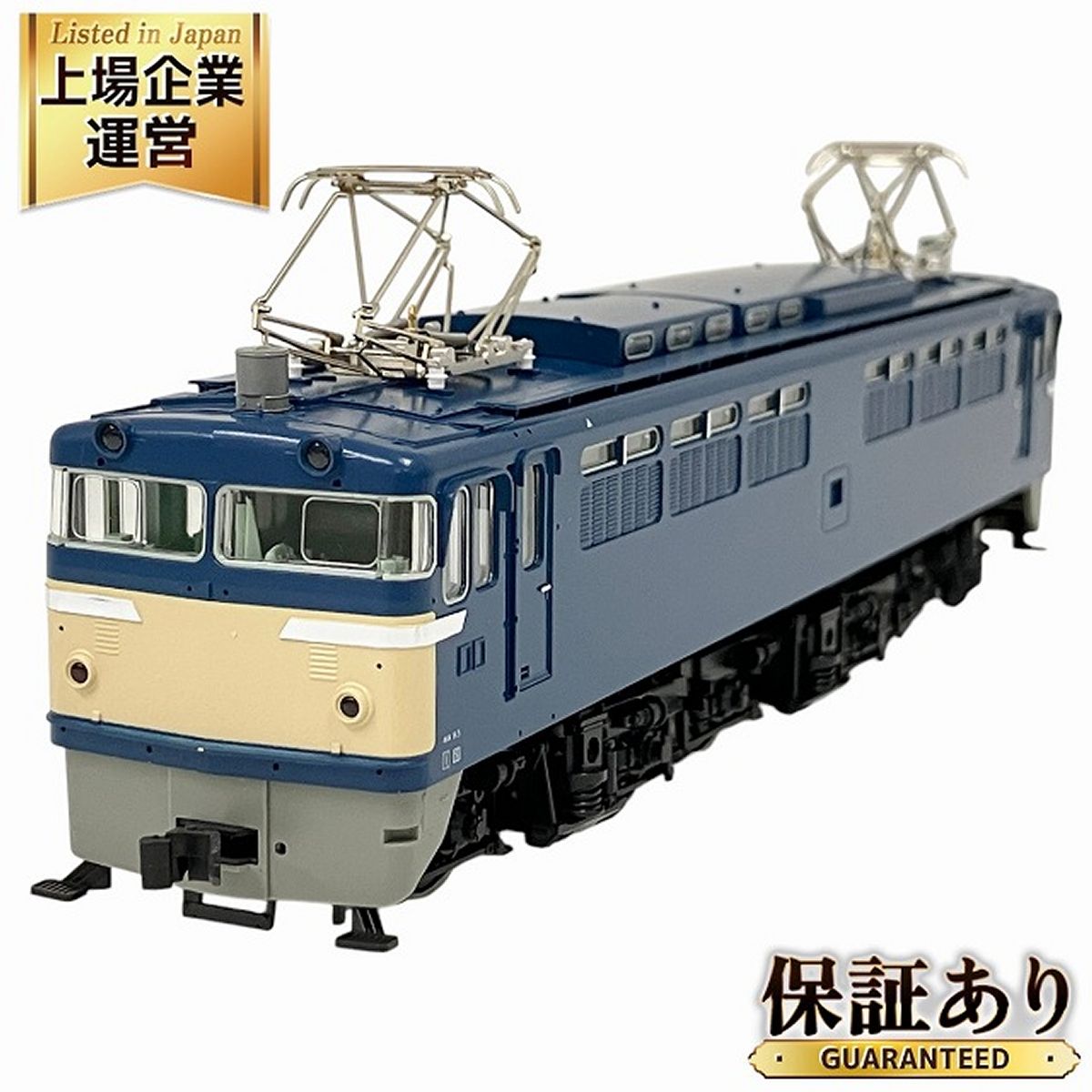 KATO 1-304 EF65 0番台 一般色 電気機関車 鉄道模型 HOゲージ 鉄道模型 中古 良好 O9434239 - メルカリ