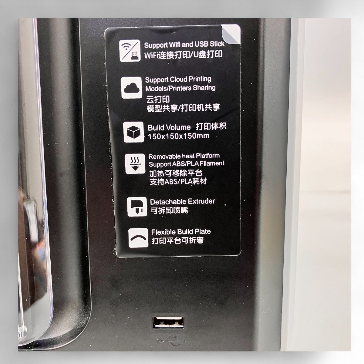 FLASHFORGE Adventurer3