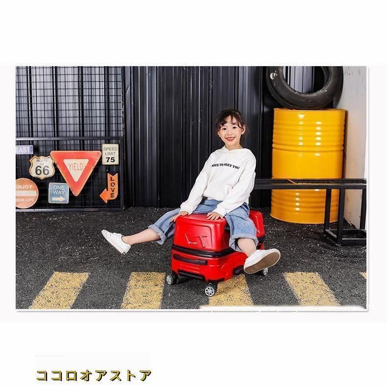 乗れる