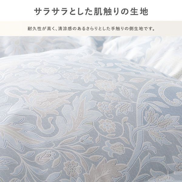 ダブル ライトグレー