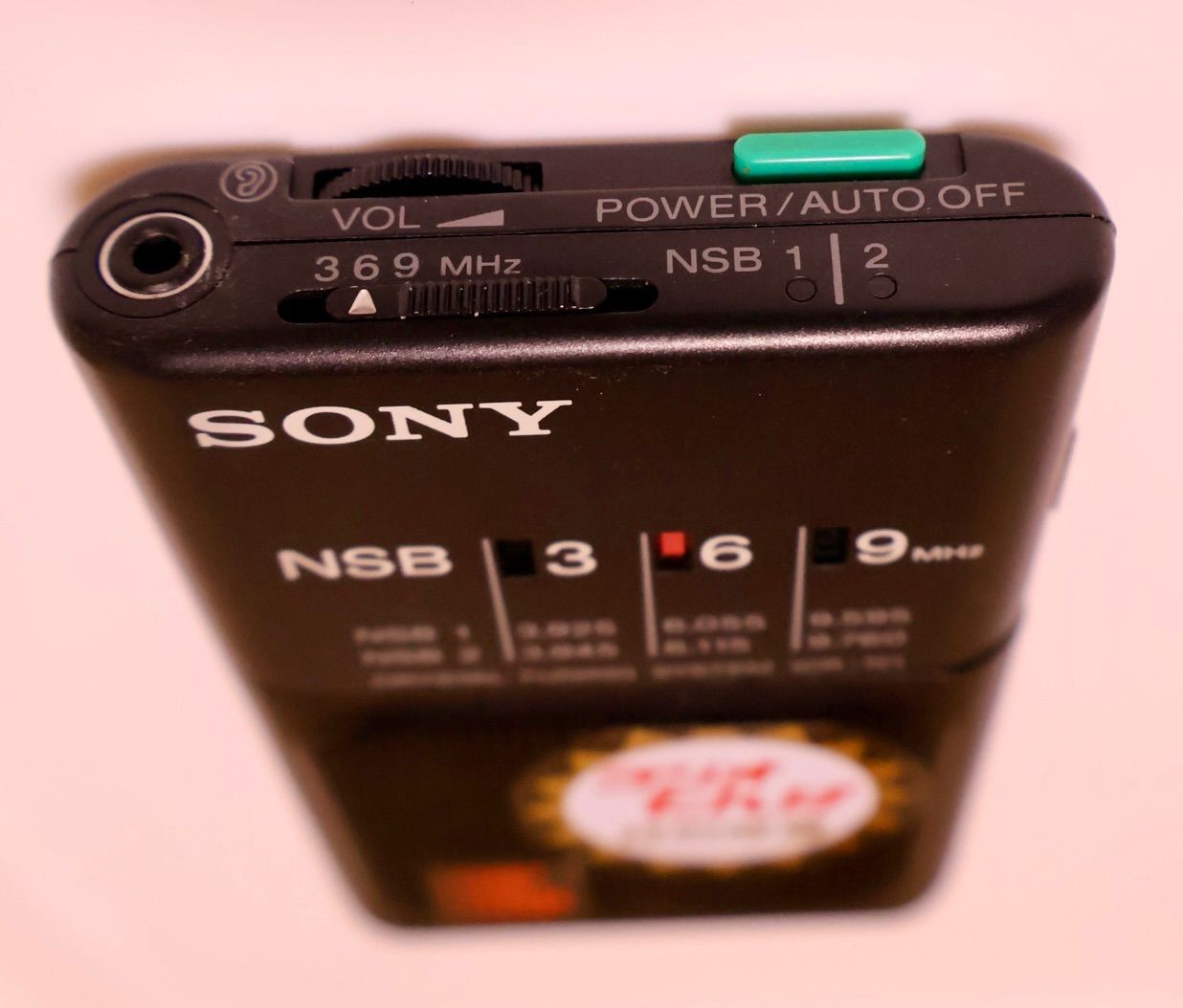 SONY ICR-N1 短波ラジオ NSB専用機 革風ケース付 ラジオたんぱ