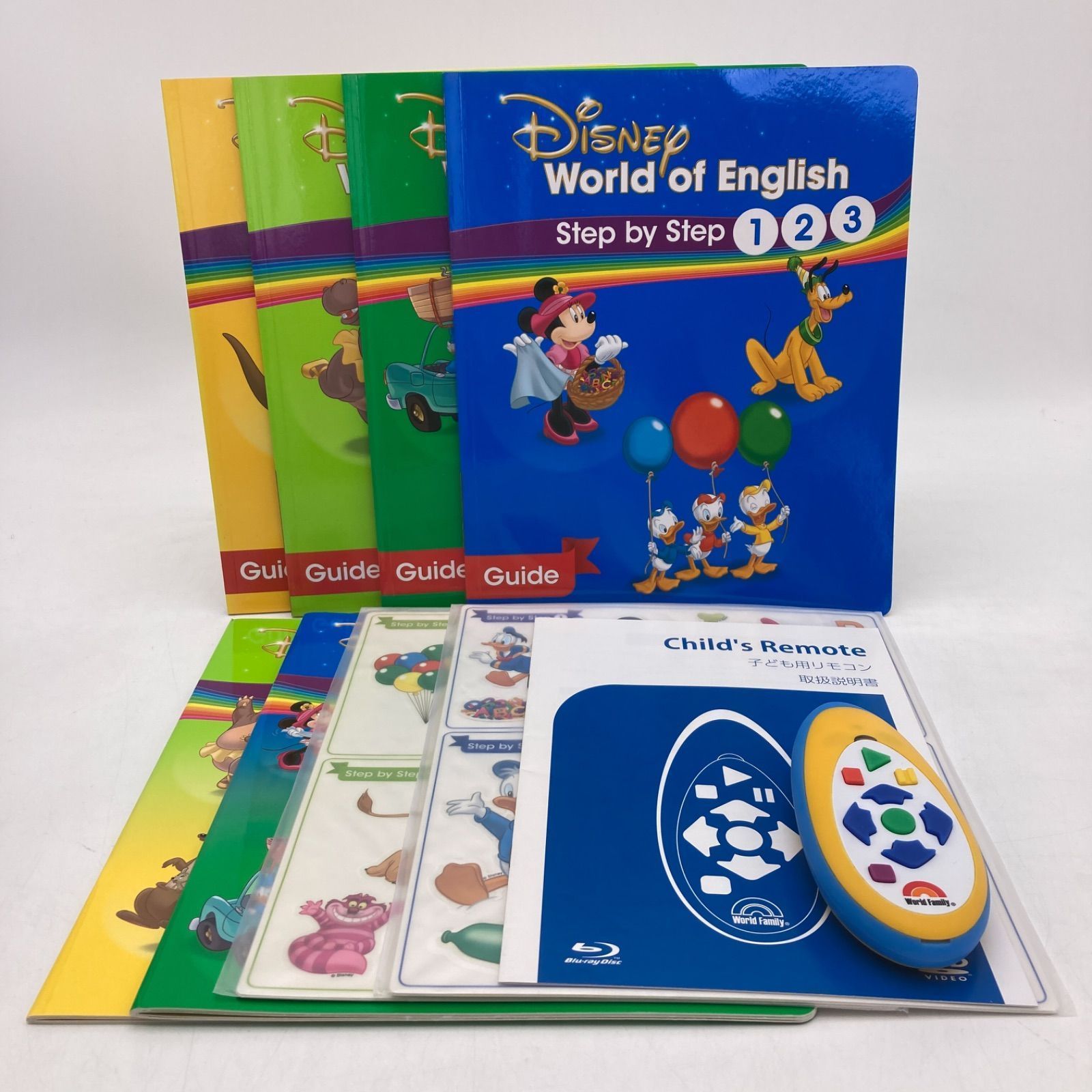 DWE ステップバイステップ 2020年購入 最新版2020年購入 ステップ 2020