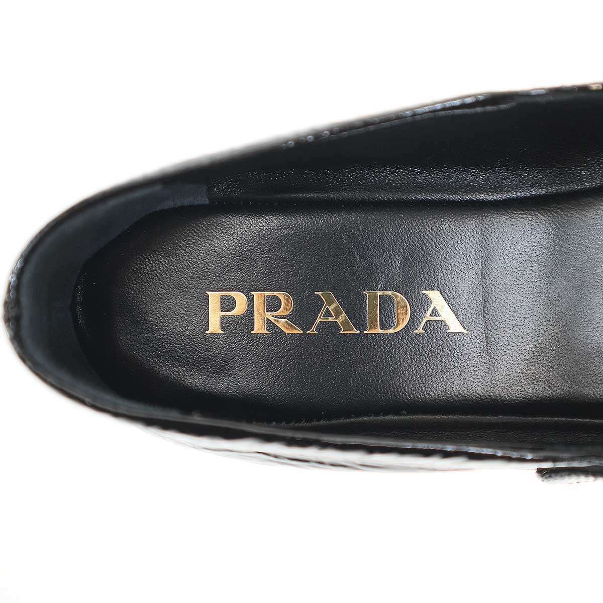PRADA プラダ ブラック ナプラックパテントレザー バレリーナ