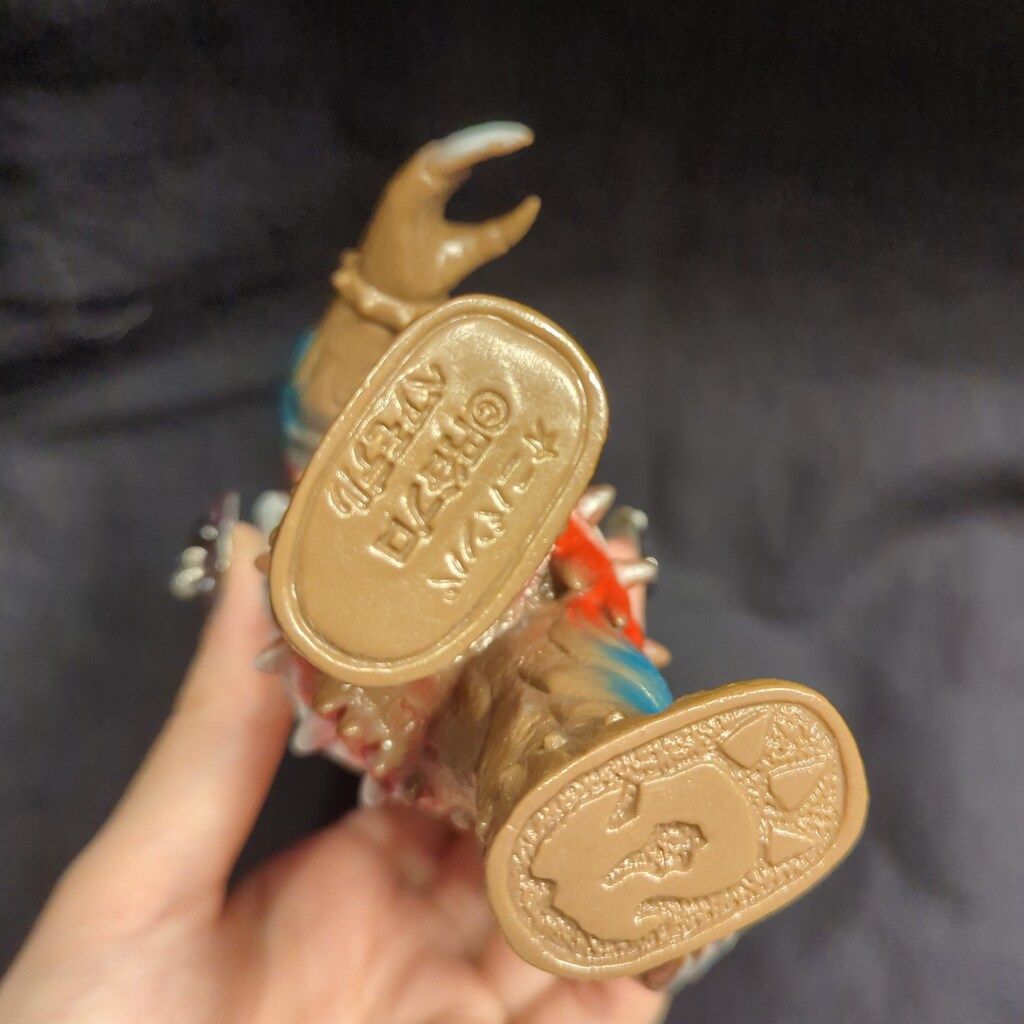  ベアモデル オール怪獣 ミドル オニバンバ ウルトラマン キャラクター玩具