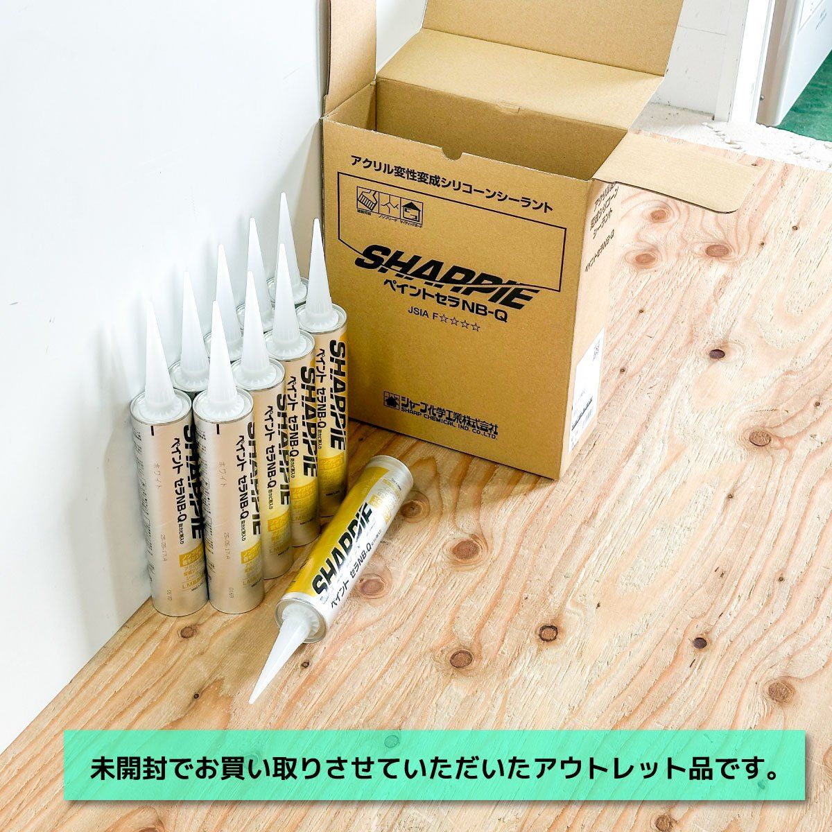 ウォーターボーン　カーボンデッキのみ ウォーターポンプ交換キット インペラとキー付き 船外機エンジン40 48