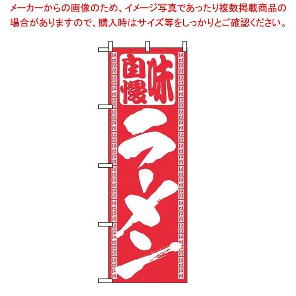レコード 英Decca SXL2206 ブラームス「交響曲第4番」 クーベリック