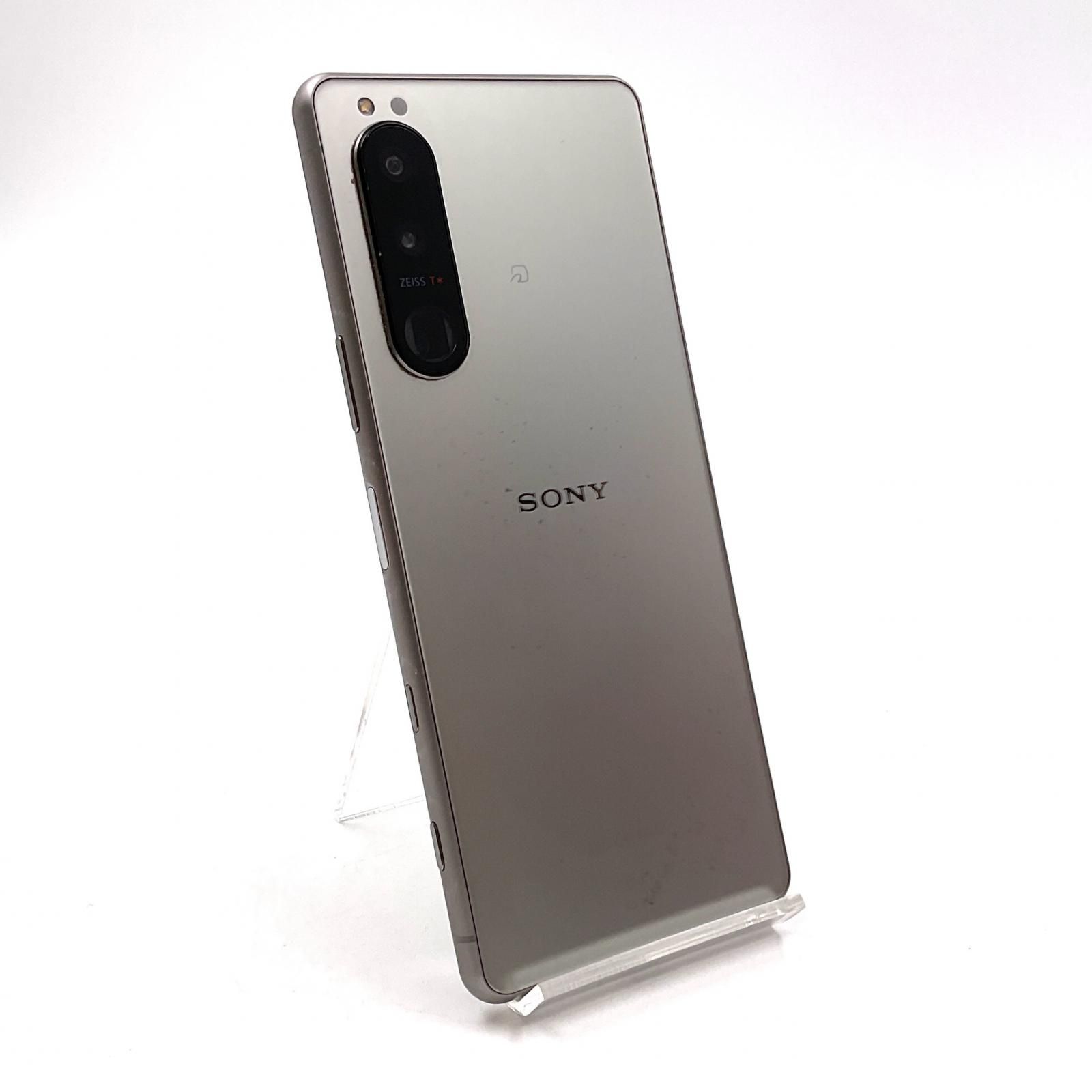 最速発送】Sony Xperia 5 III 128GB フロストシルバー docomo SO
