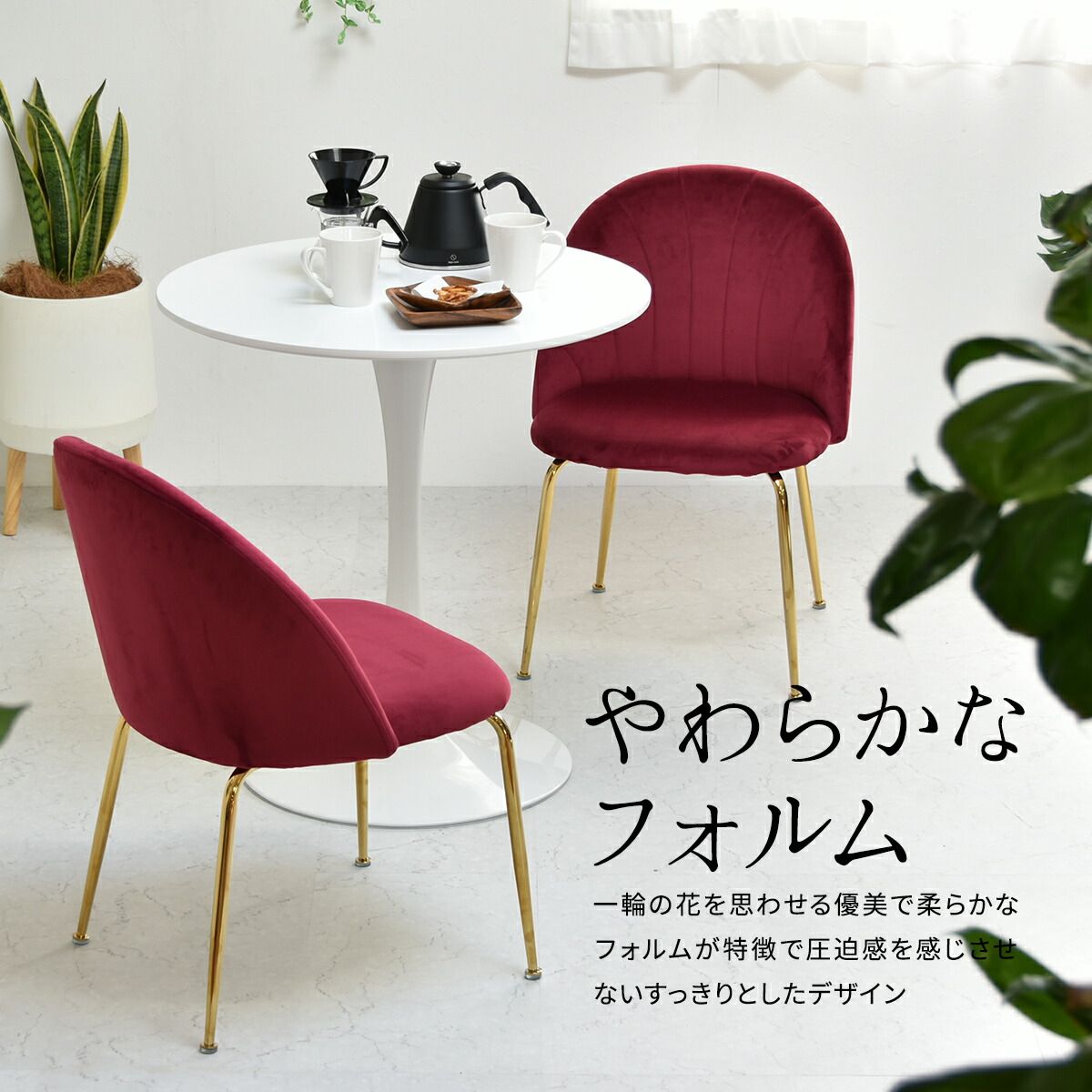 カフェテーブル 真似る 韓国丸テーブル ホワイト 60 カフェテーブル 真似る 韓国丸テーブル ホワイト 60
