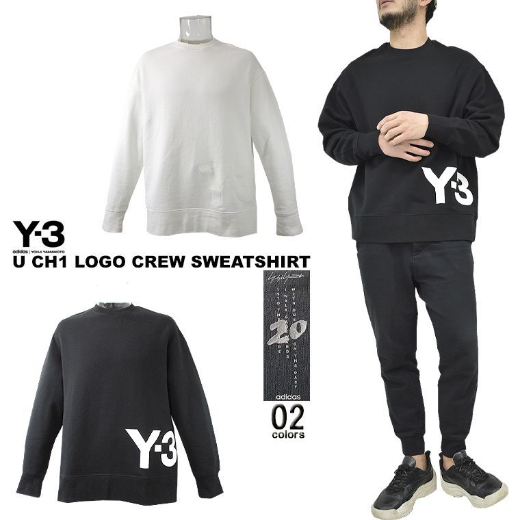 Y-3 ワイスリー 20thアニバーサリーロゴクルーネックスウェット 希少 