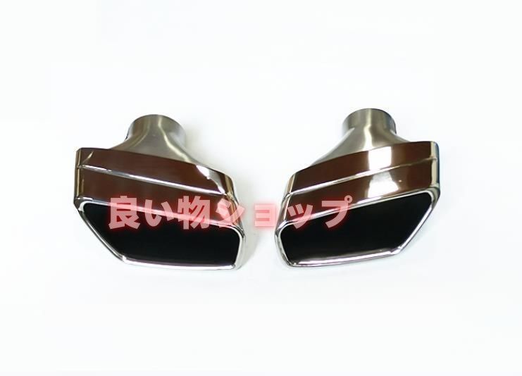 BMW 525 528 530 G30 G38 交換用 マフラーカッター シルバー 左右セット