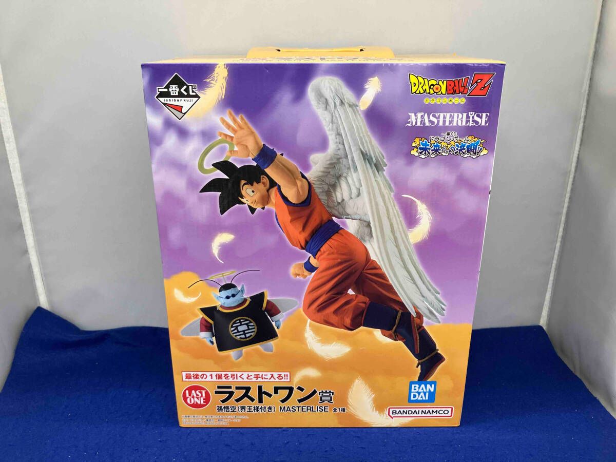 ドラゴンボール 孫悟空 ラストワンとD賞セット ラストワン賞 孫悟空(界王様付き) MASTERLISE 一番くじ