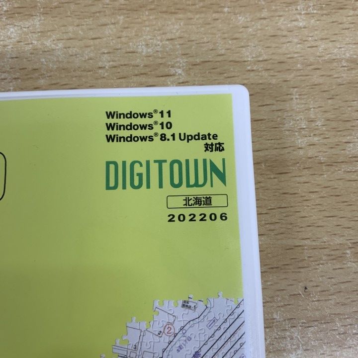 ●01)【同梱不可】ゼンリン電子住宅地図/デジタウン/北海道 札幌市7 西区/ZENRIN/DIGITOUWN/202206/DVD-R/2022年7月発行/A 01)【同梱不可】ゼンリン電子住宅地図/デジタウン/北海道 札幌市