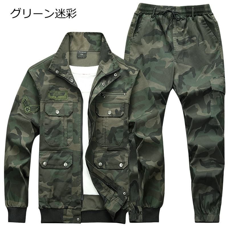 迷彩服 即購入OK セットアップ メンズ 上下セット 迷彩柄 作業服