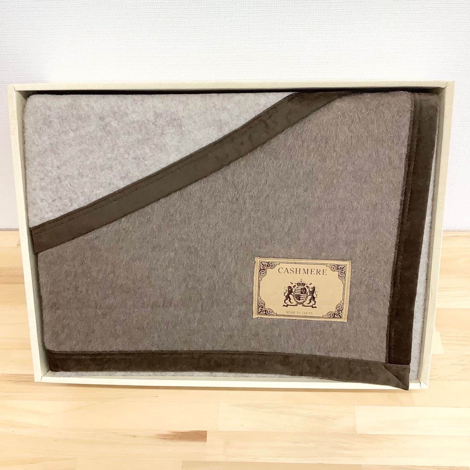 未使用品】カシミヤ／ラムウール毛布（毛羽部分）（リバーシブル