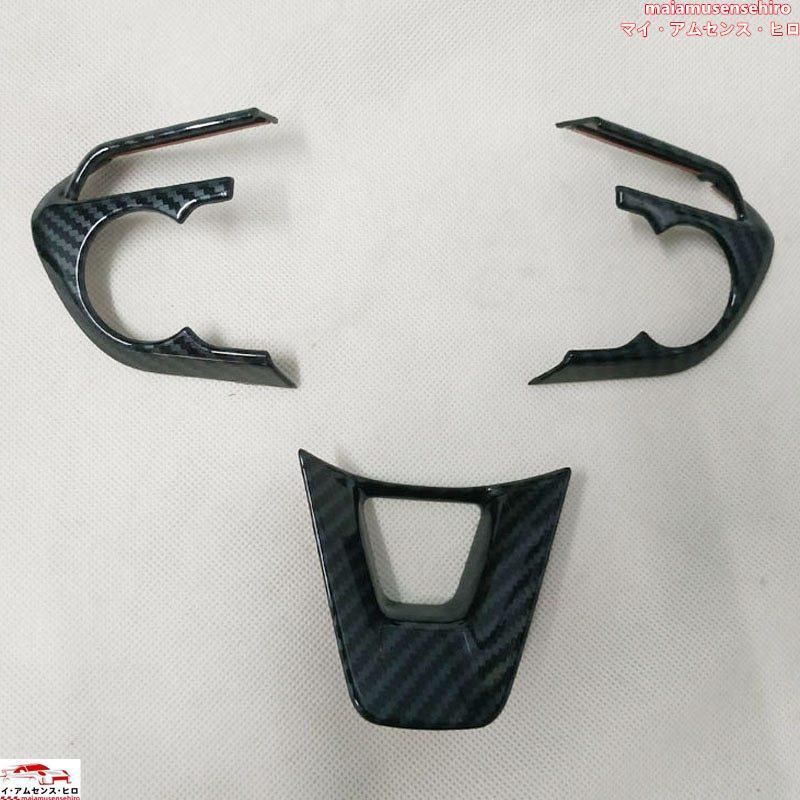 高品質 RAV4 カスタム カーボン ステアリング 内装 インテリア アクセサリー トヨタrav4 rav 4 xa50 50 2019 2020