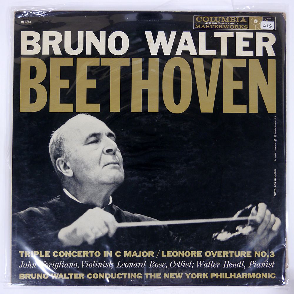 クラシック The Art of Bruno Walter (III) The Art of Bruno Walter (III)