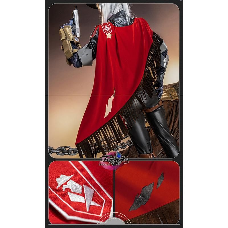 スタレ ブートヒル