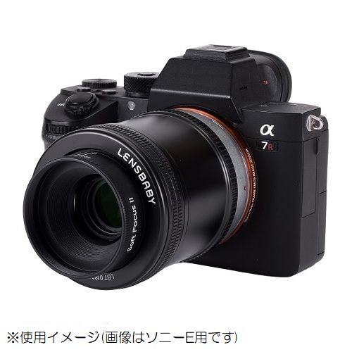 明日15時半まで レンズベビー ソフトフォーカスII 50 オプティック キヤノンEF用 【品質保証書】