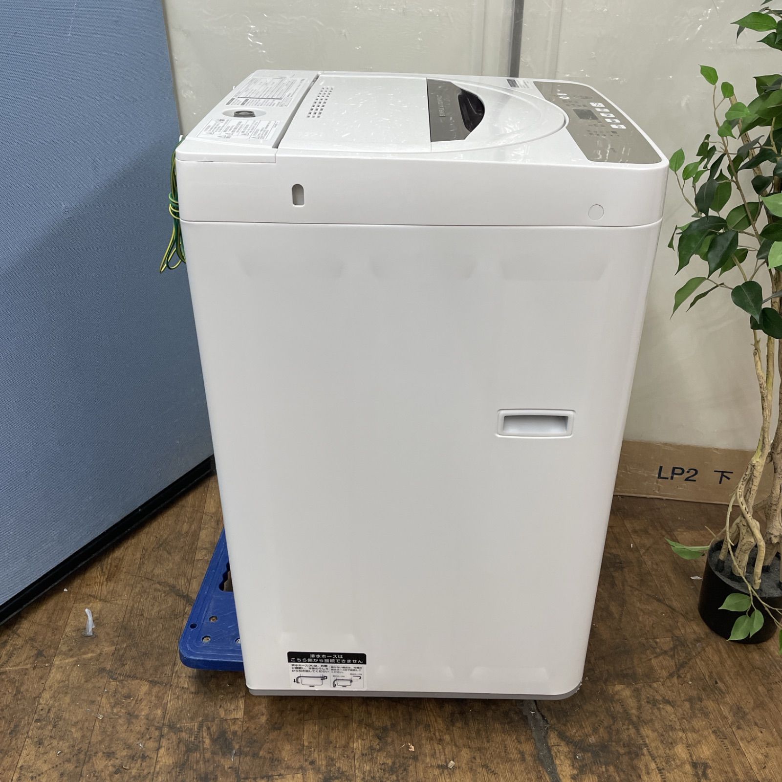 955❤️　23年製　冷蔵庫　SHARP　一人暮らし　小型　中古　安い　設置無料 ☆955 冷蔵庫 23年製 シャープ 一人暮らし 小型 中古 安い‼️ 設置無料