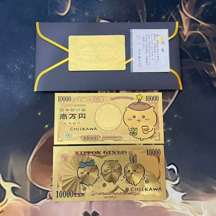 ちいかわ 可愛い 決断 幸運 決定 記念硬貨 ちいかわ 可愛い 決断コイン 幸運コイン 決定コイン 記念硬貨