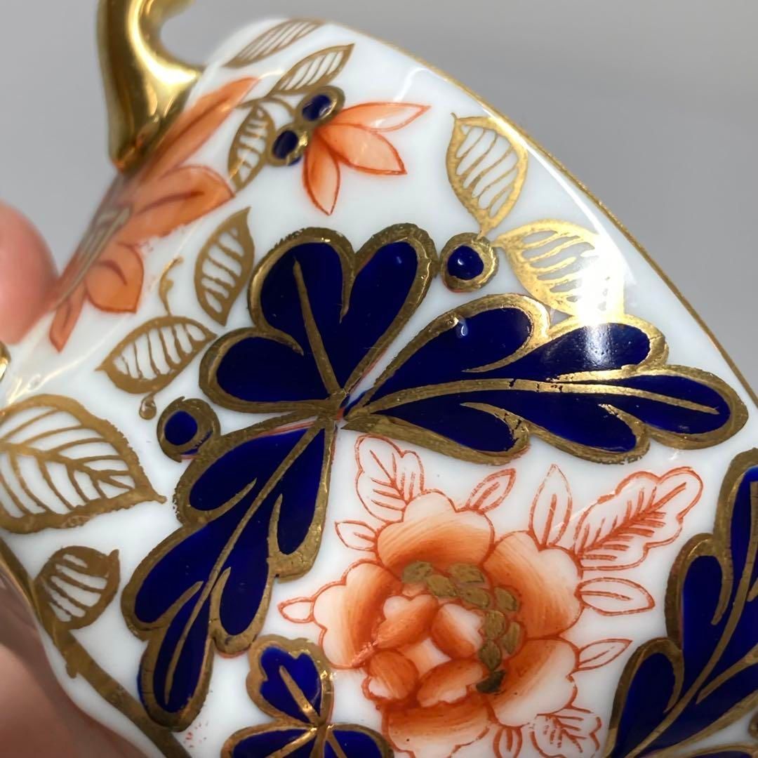 ノリタケ 上金彩カップ&ソーサー タウサ 東金6 0228