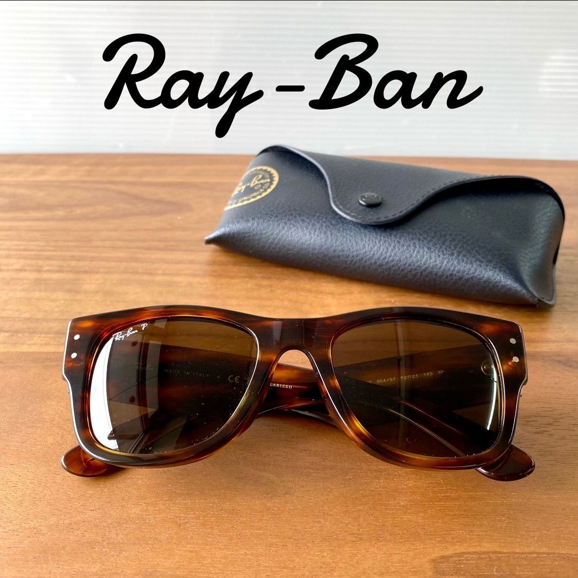 レイバン Ray-Ban メガウェイファーラー MegaWayfarer ORBO840SF-52-954 べっ甲フレーム 人気モデル メンズ レディース ユニセックス アイウェア メガネ