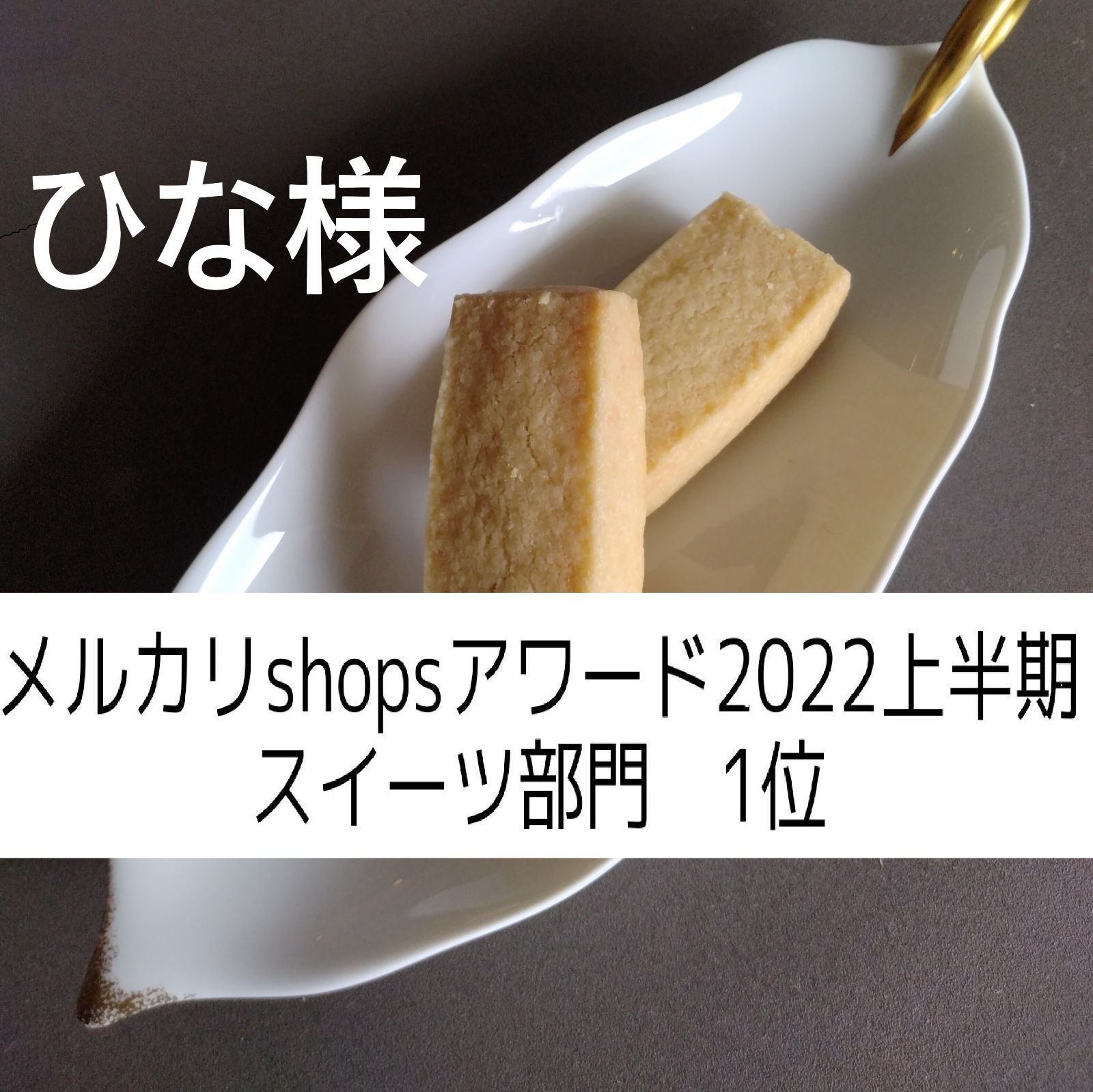 BKPP 写真集 公式 ITSAY IPYTM PhotoBook boxセット BKPP ITSAY IPYTM