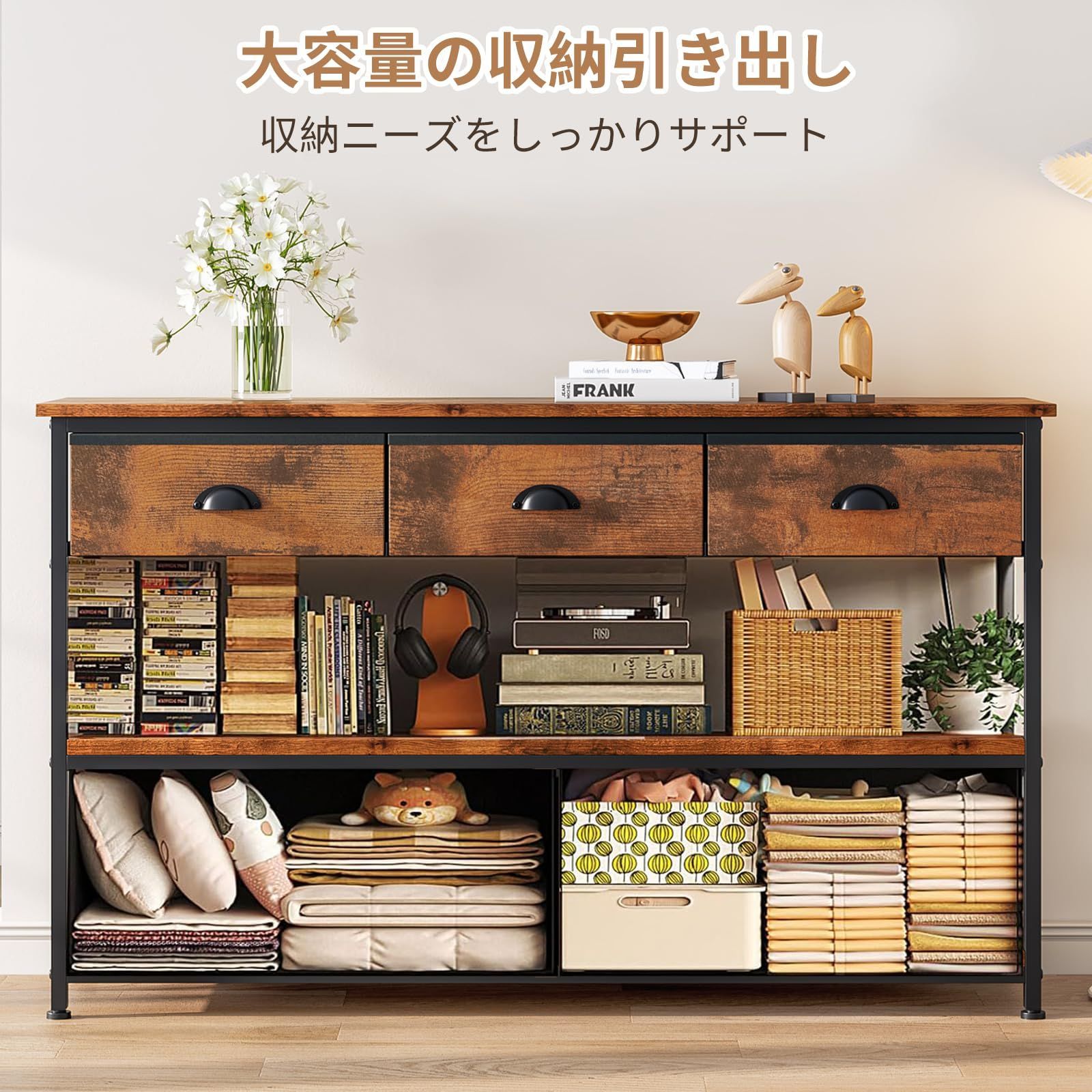 コンソールテーブル 3つの引き出し付き tv台 幅120cm×奥行29cm×高さ77cm ヴィンテージブラウン テレビ台 ローボード 収納 チェスト テレビボード 収納棚付き ブラウン WWW_MEBLE-SODAR_PL