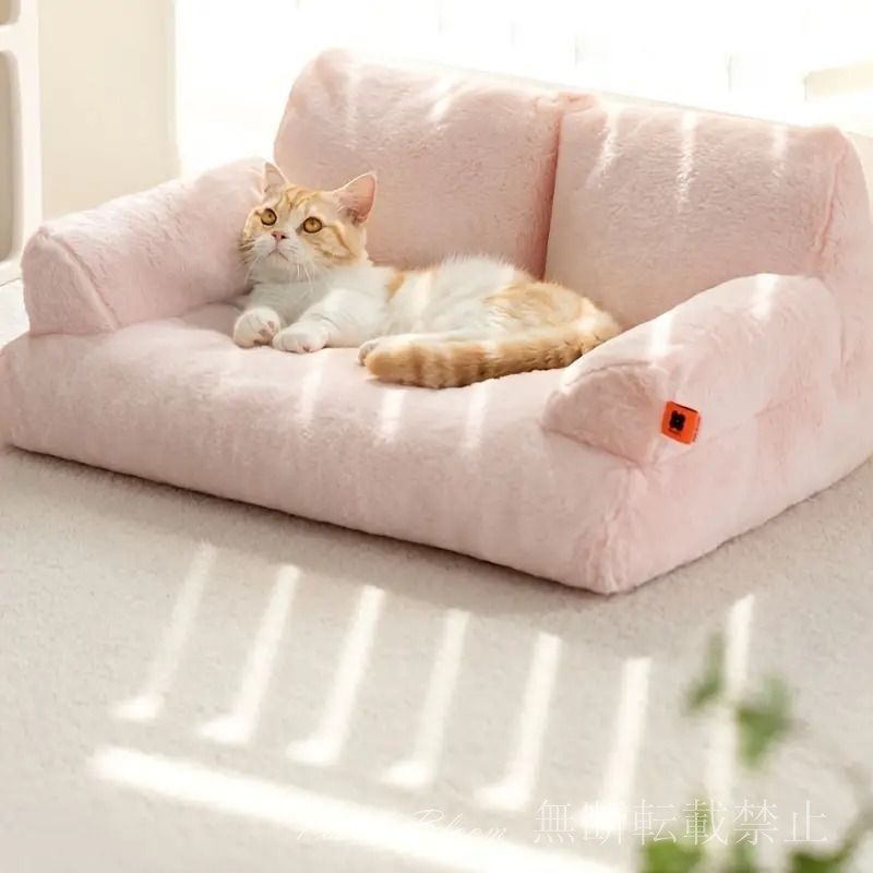 猫 犬 ソファペットソファ ペットベット 取り外し 洗える 暖かい もこもこ 猫ベッド 猫用品 犬用ソファ ピンク 青 黄色 3色展開