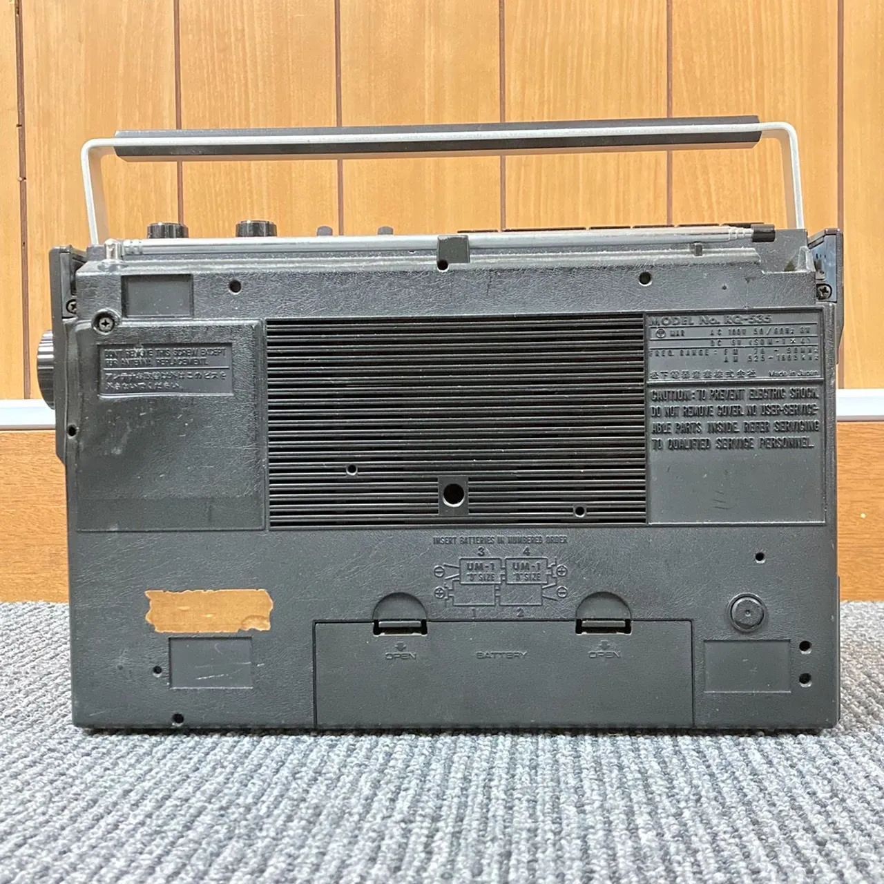 National RS-4350 FM/AM/FM ステレオラジカセ ジャンク Yahoo!オークション -「4350」(ラジカセ) (カセットデッキ)の