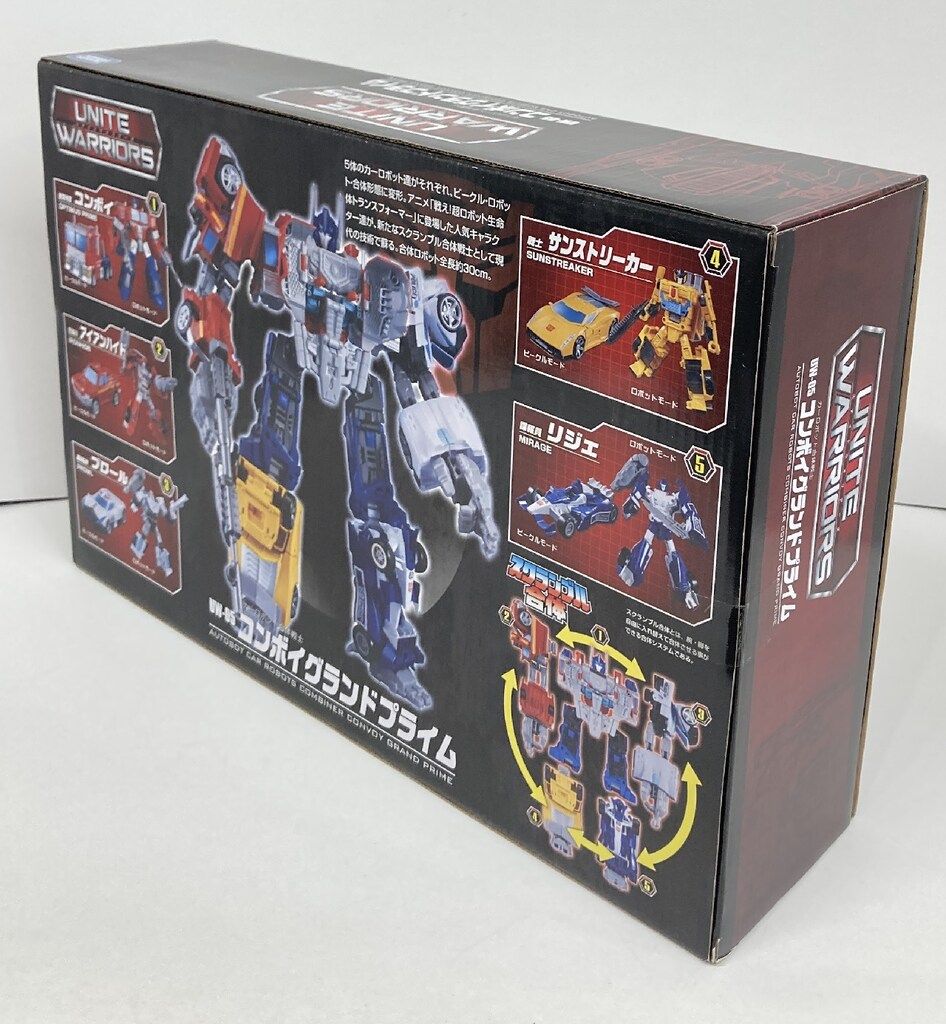 トランスフォーマー UW05 コンボイグランドプライム 開封美品