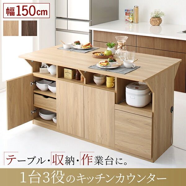 キッチンカウンター折りたたみテーブル - キッチン・日用品・その他 キッチンカウンター折りたたみテーブル - キッチン・日用品・その他
