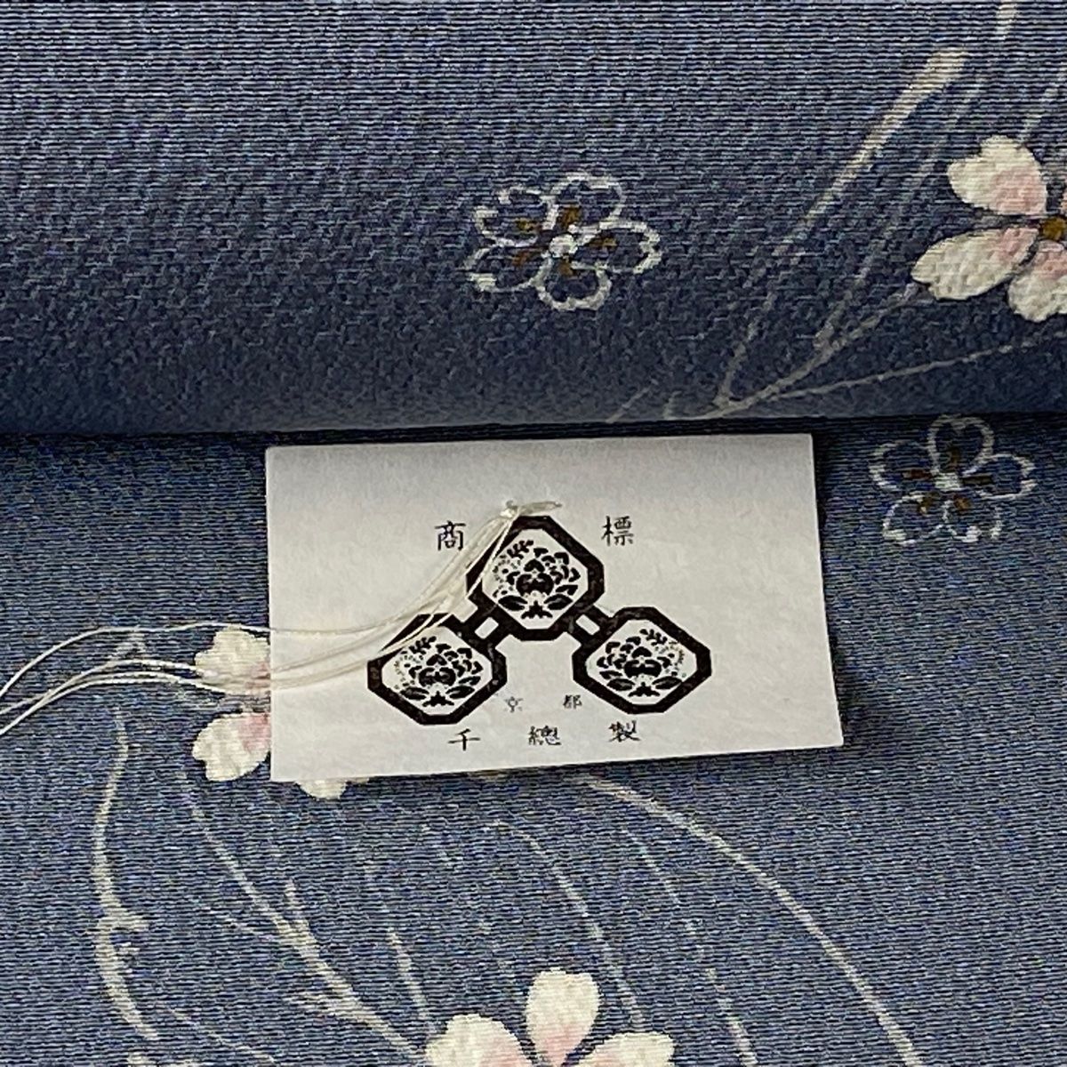 葉柄 桜