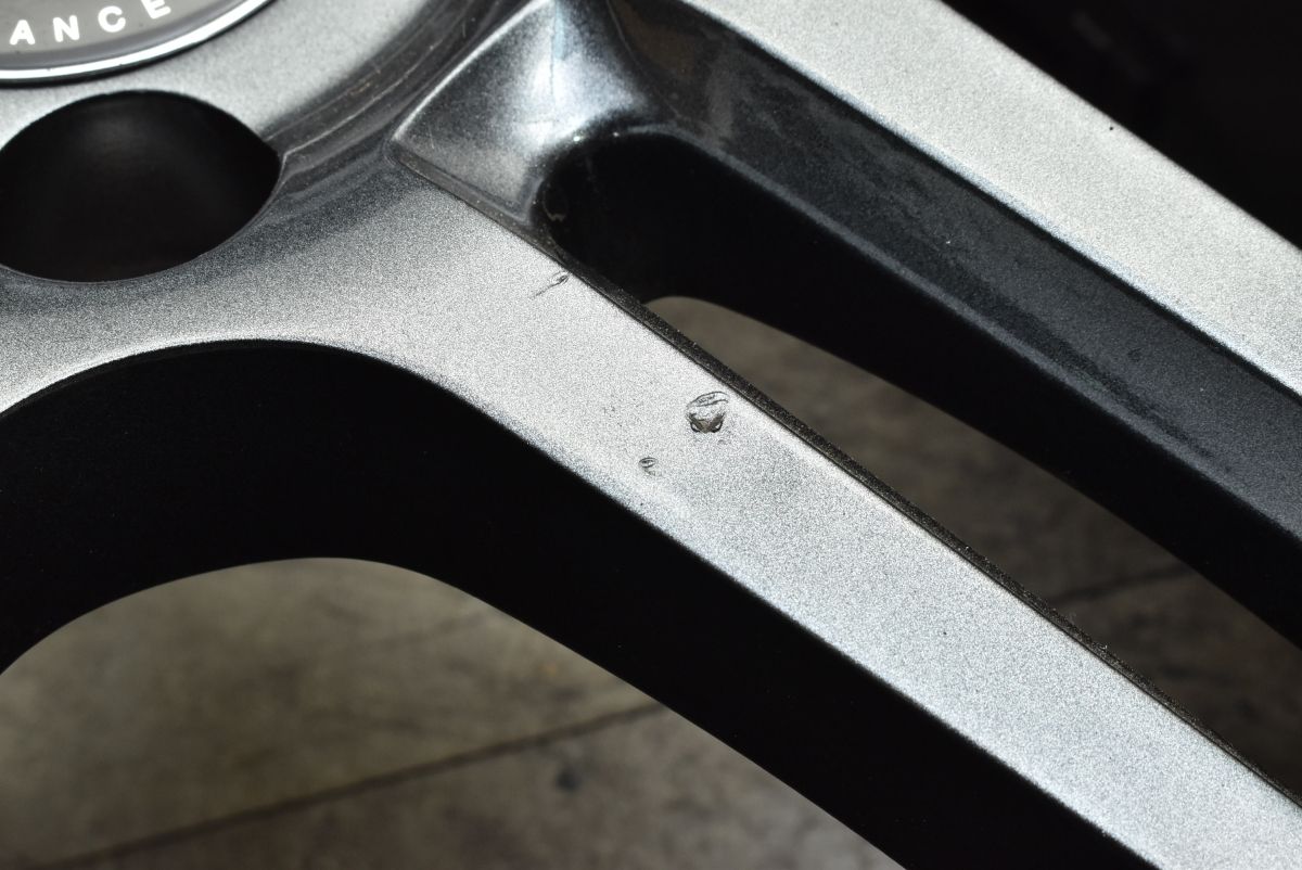 アイスパートナー2 205