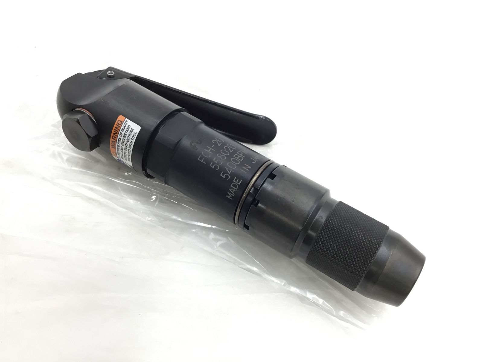 セール開催中！ ♥ Fuji|不二空機 エアフラックスチッパー FCH-20 IT5YG0ZMJP6L エコツール半田店 M02