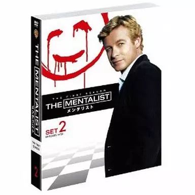 Amazon.co.jp: THE MENTALIST/メンタリスト コンプリート
