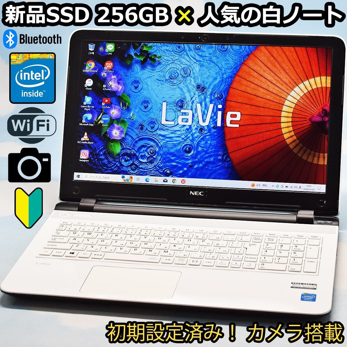 NEC 新品SSD 256GB、Bluetooth、カメラ、マイク、WiFi搭載 薄型