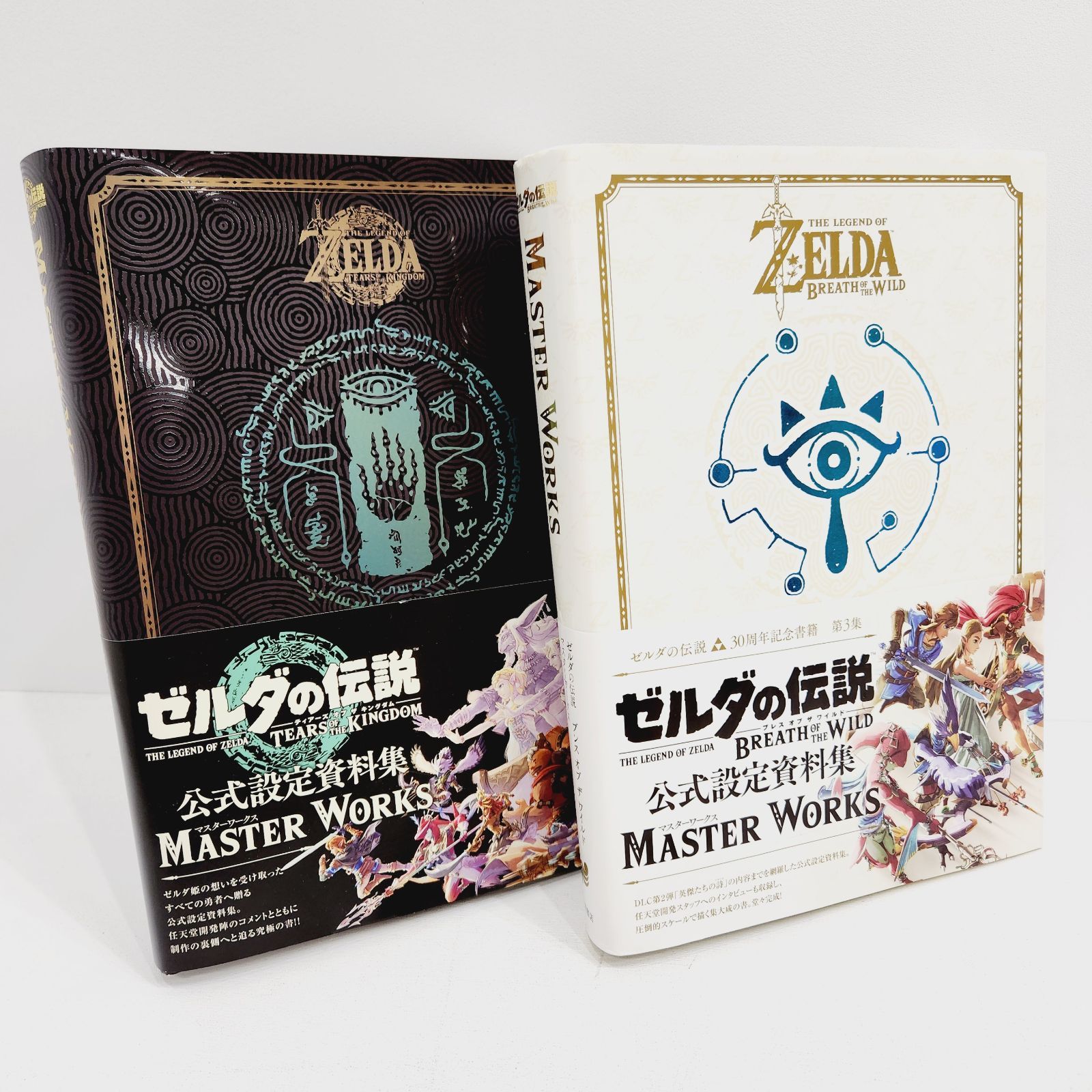 ゼルダ ティアーズ』公式設定資料集が発売に！予約受付中 – Nintendo DREAM WEB